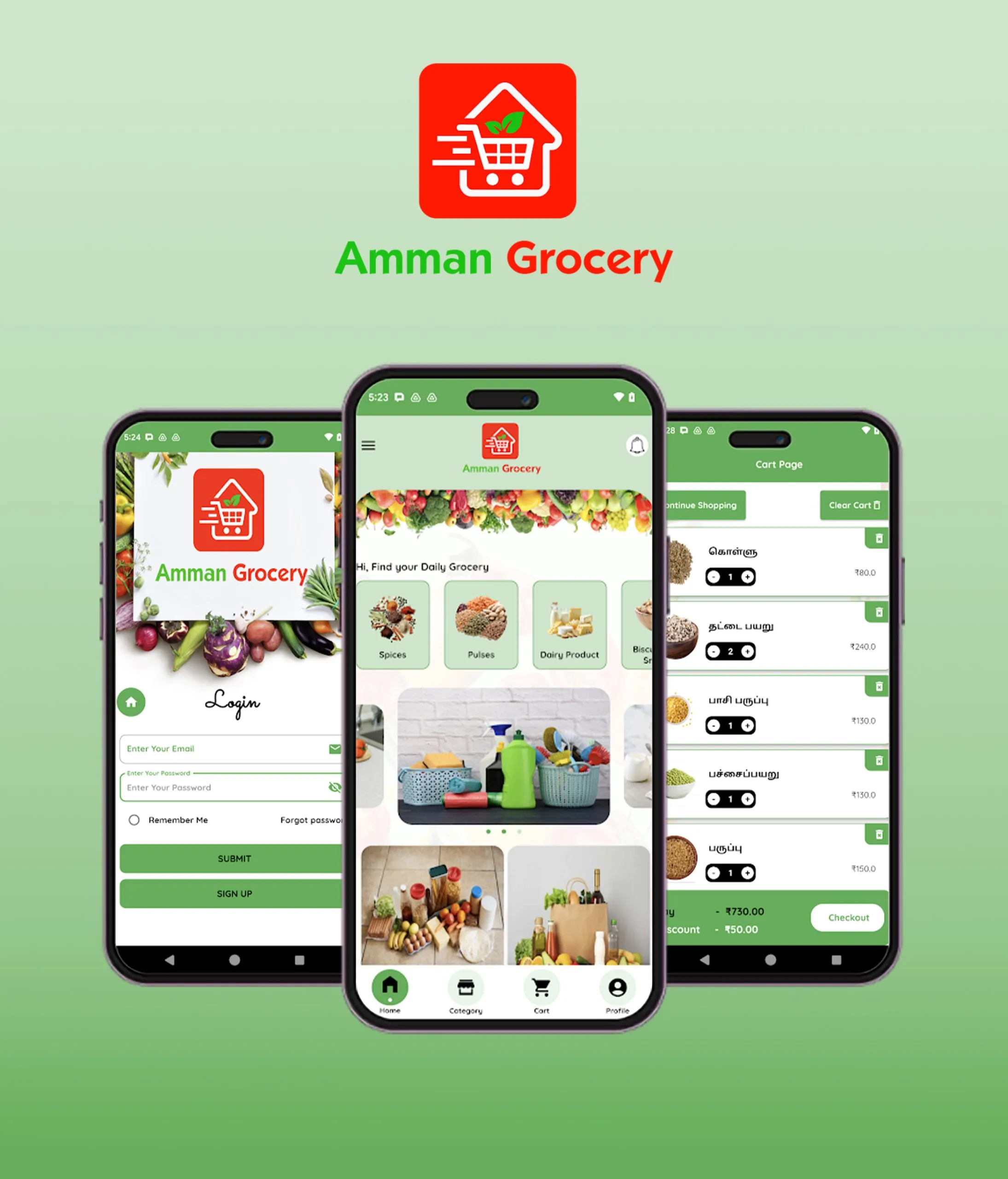 Amman Grocery App